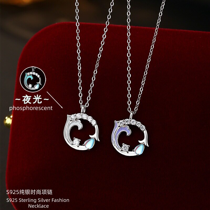 夜光珐琅S925纯银项链美人鱼花环