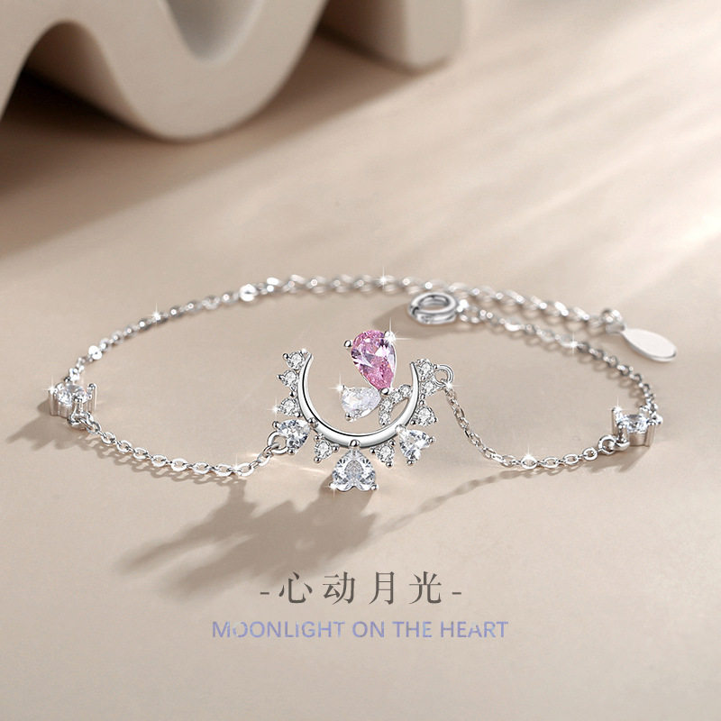 月亮纯银925手链女时尚百搭款粉