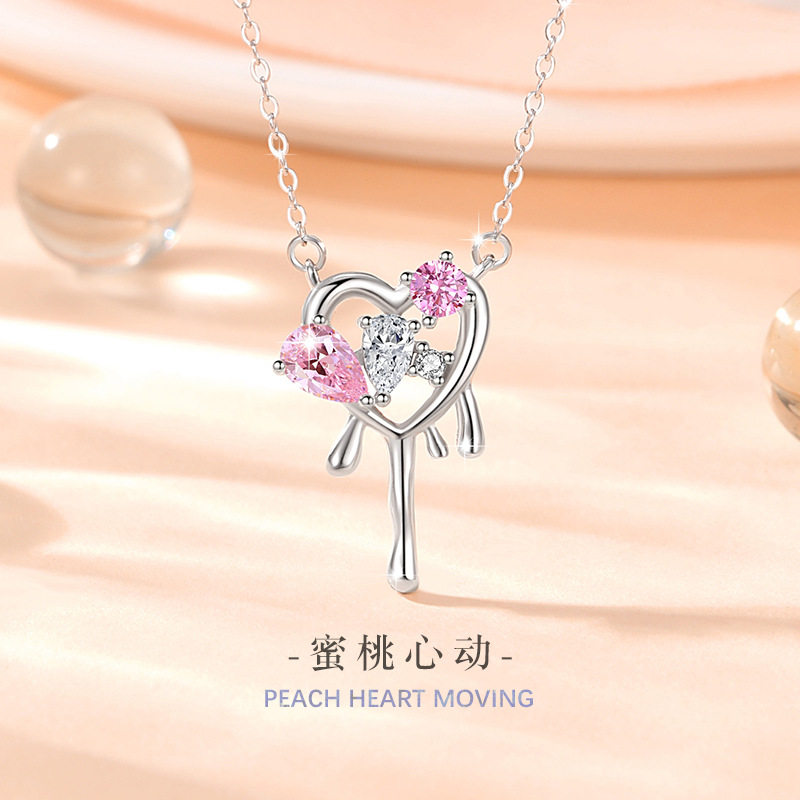 爱心纯银925项链女时尚百搭款粉