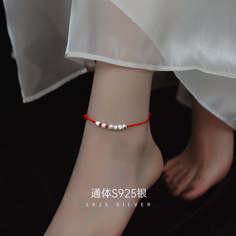 碎银几两S925银珠子红绳脚链情侣