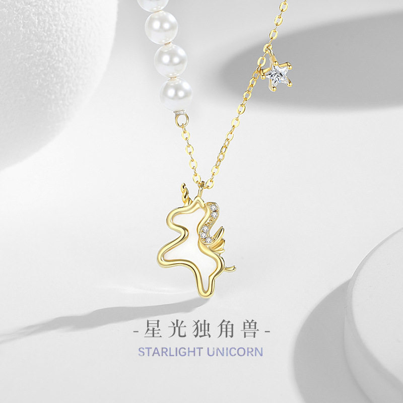 独角兽纯银925项链女小众设计轻