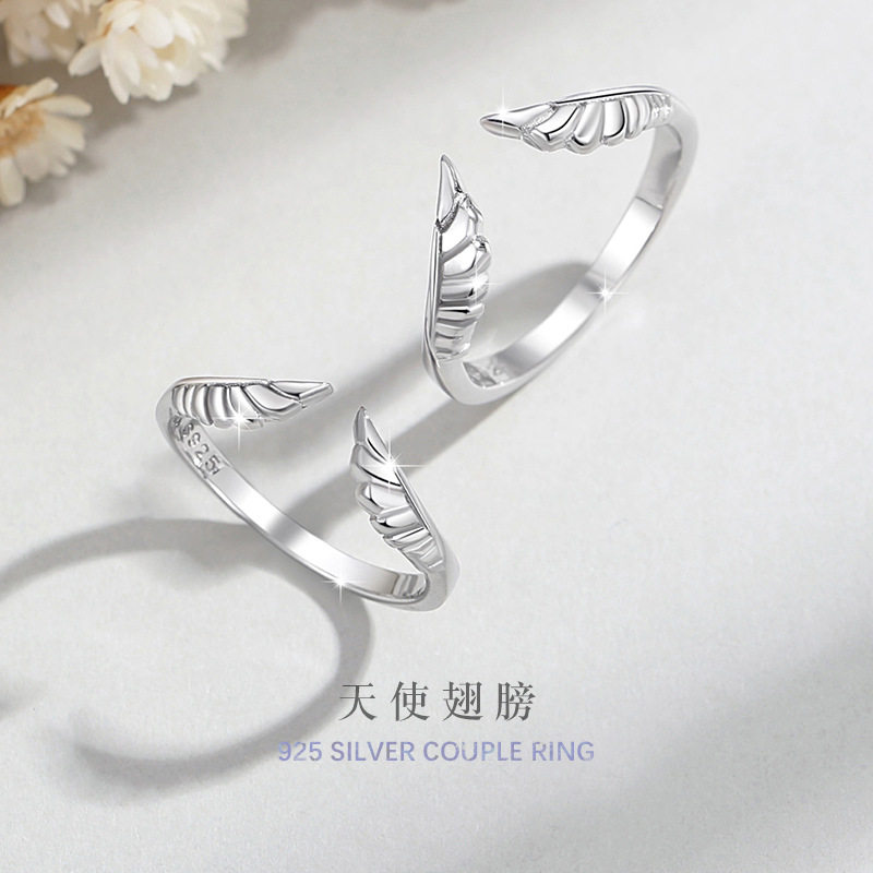 S925纯银天使之翼情侣戒指男女小