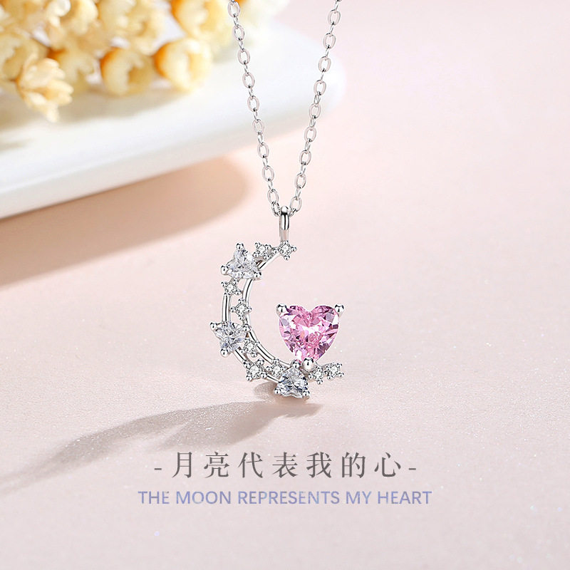 月亮星星纯银925项链女时尚百搭