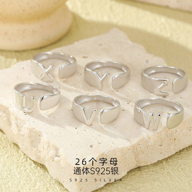 榕树下S925银韩国小众26个字母开
