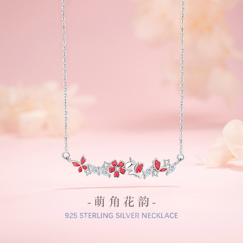 蝴蝶纯银925项链女甜美可爱风桃