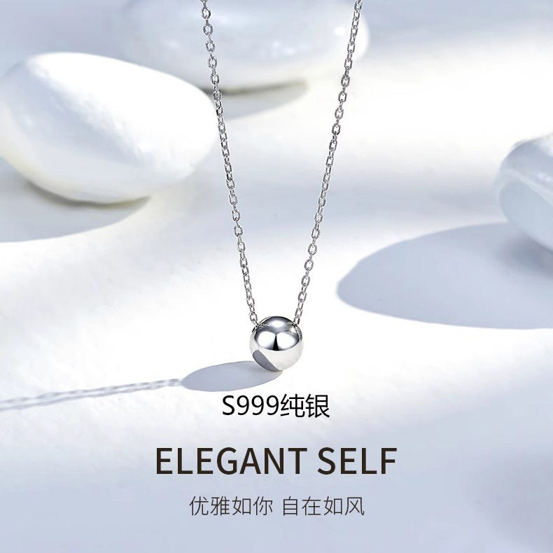 s999纯银项链女日韩风光珠球短款