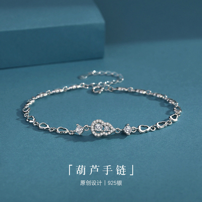 葫芦纯银925手链女小众设计轻奢