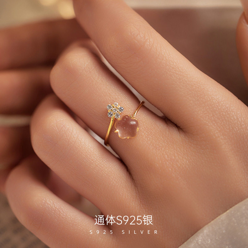 榕树下S925银少女心樱花粉水晶戒