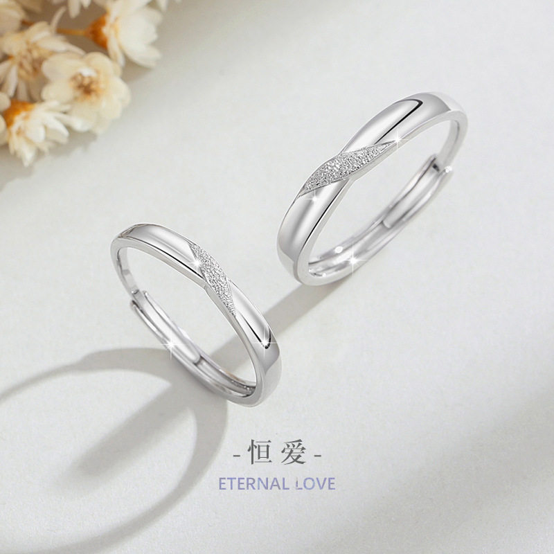 莫比乌斯足银999情侣戒指男女时