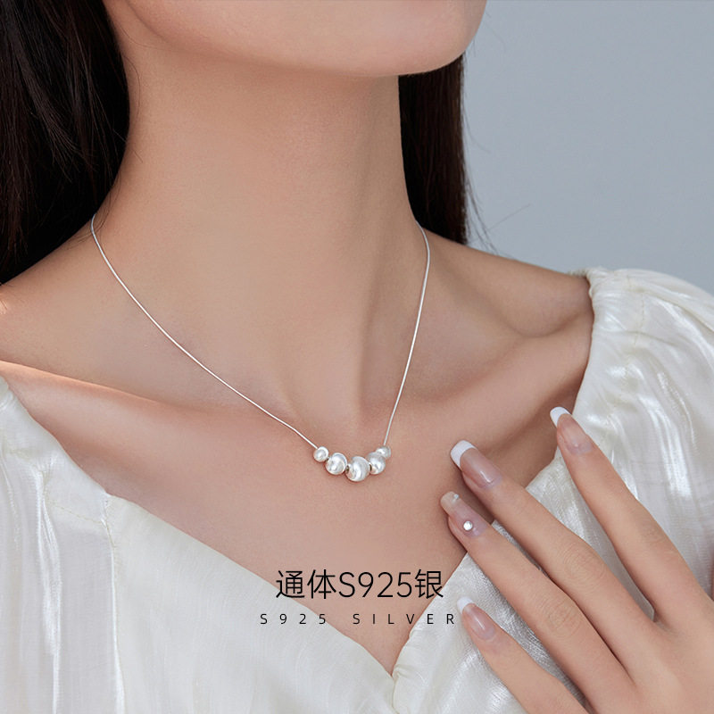 榕树下S925银轻奢小众设计大小珠