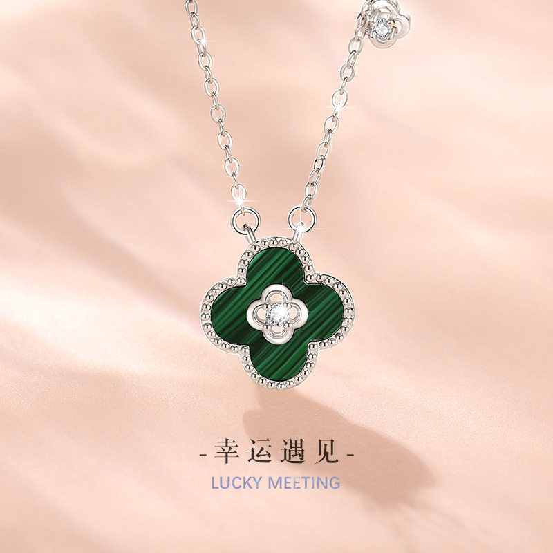 幸运四叶草纯银925项链女小众设
