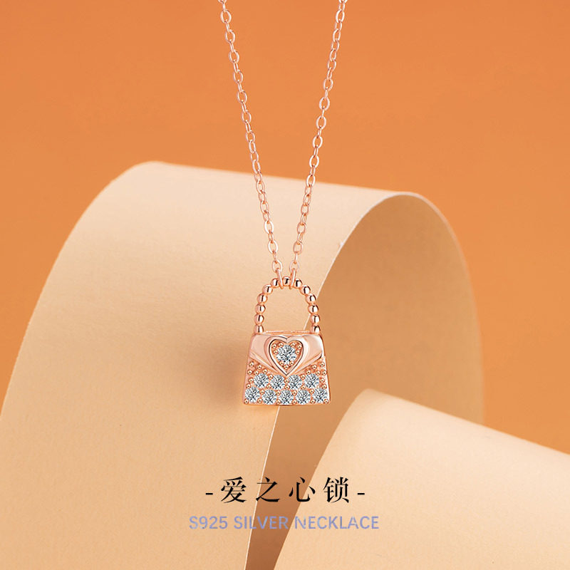 爱心包包纯银925项链女小众设计