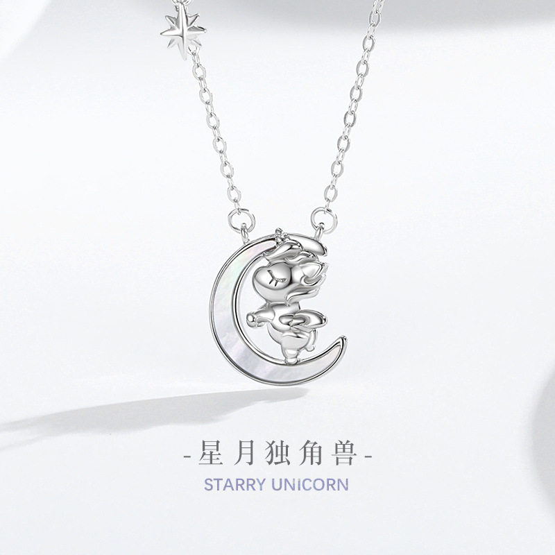S925纯银独角兽项链女时尚百搭款