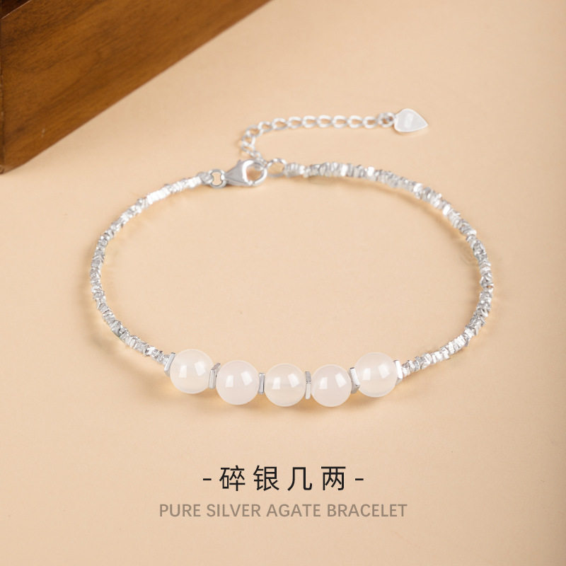 新款碎银几两白玉髓银手链女S925
