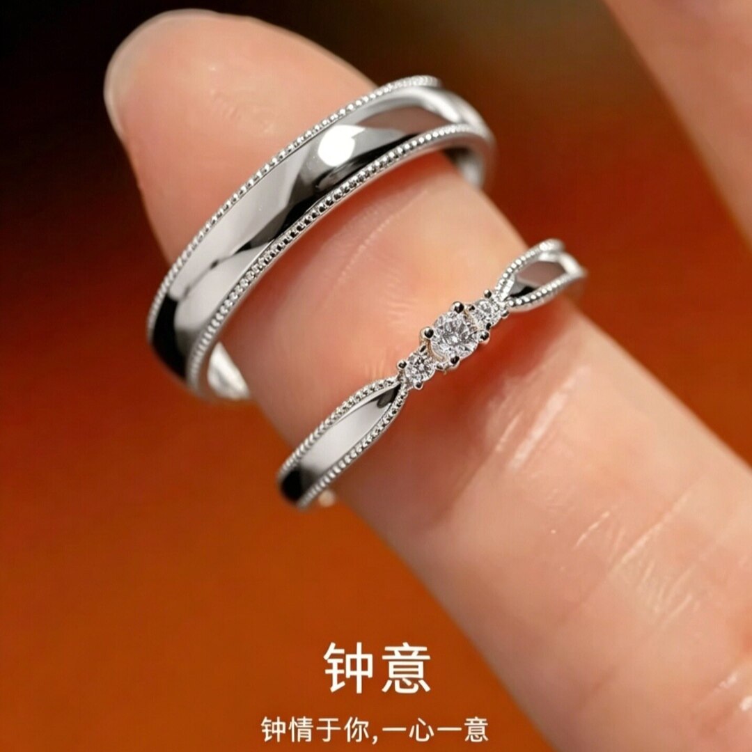 S999足银一见钟情情侣对戒小众轻奢气质纯银戒指开口可调节食指戒