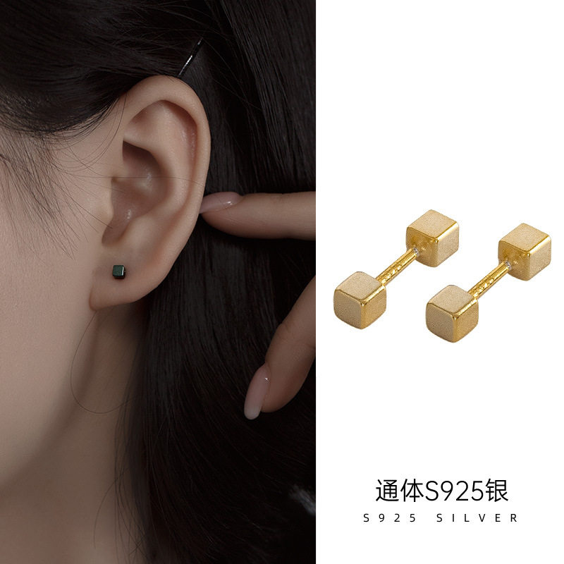 榕树下S925银简约小方块螺丝拧扣