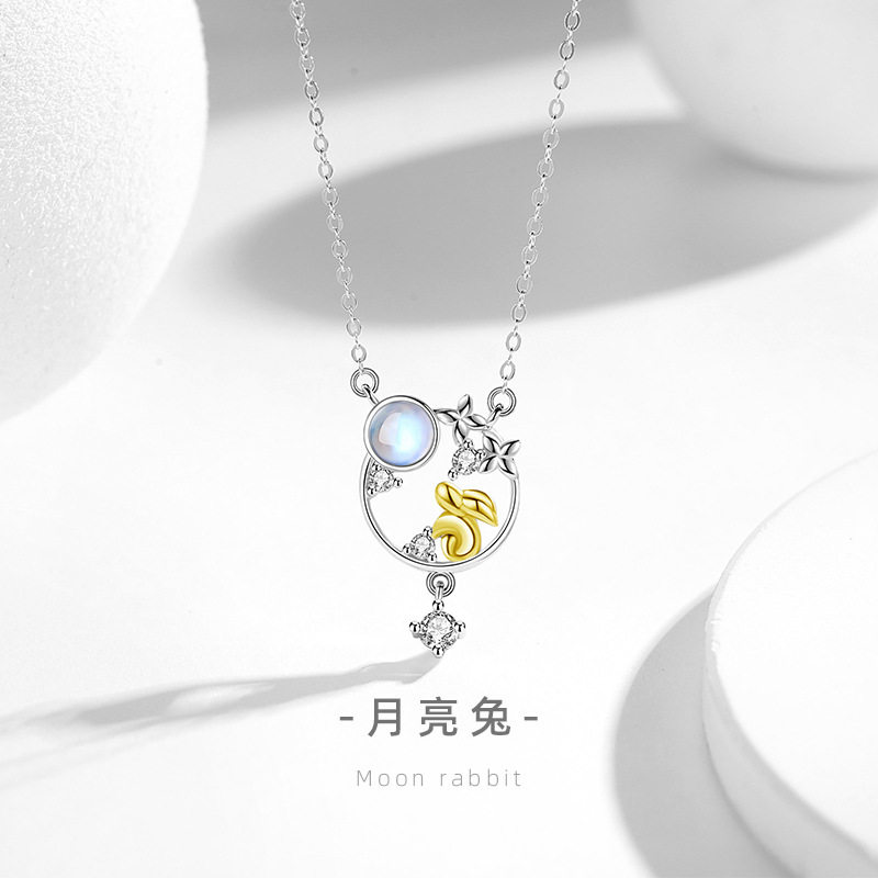 月兔纯银925项链女小众设计轻奢