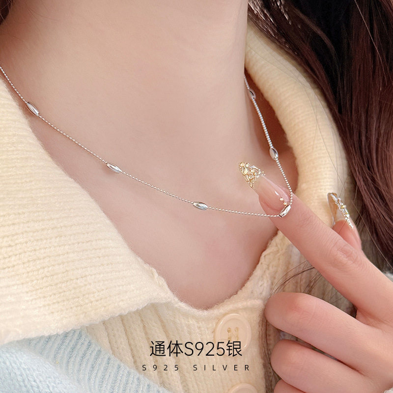 榕树下S925银韩版极简素链米珠项