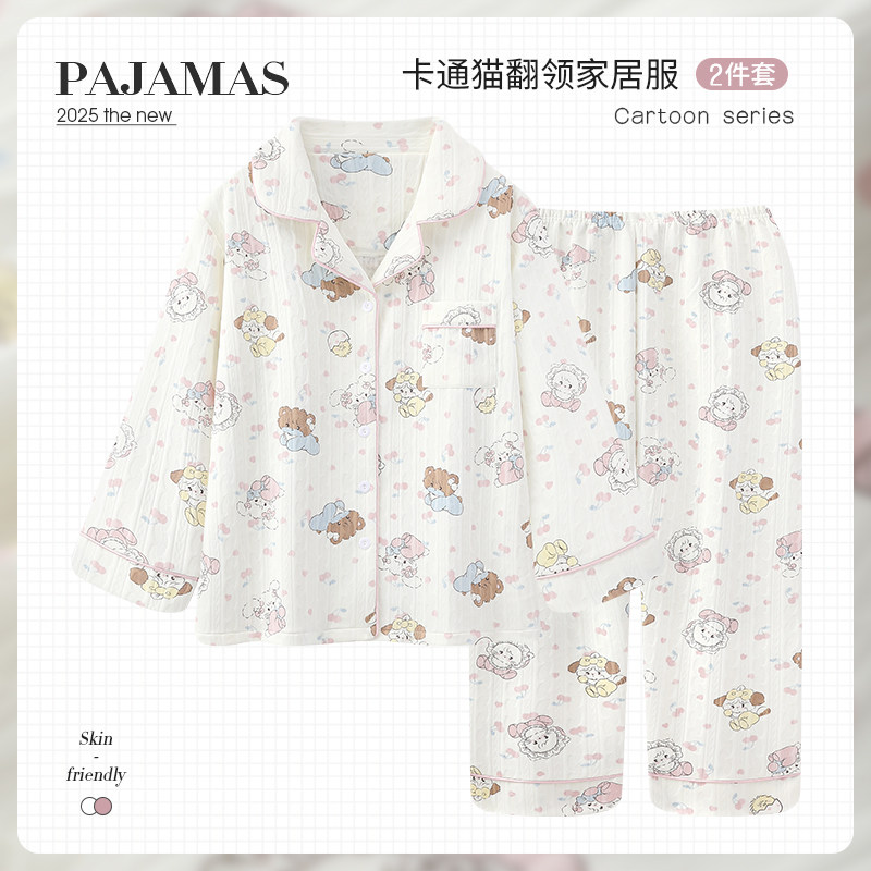 睡衣女款秋冬季秋冬季空气夹棉套装卡通可爱小猫咪加厚保暖家居服