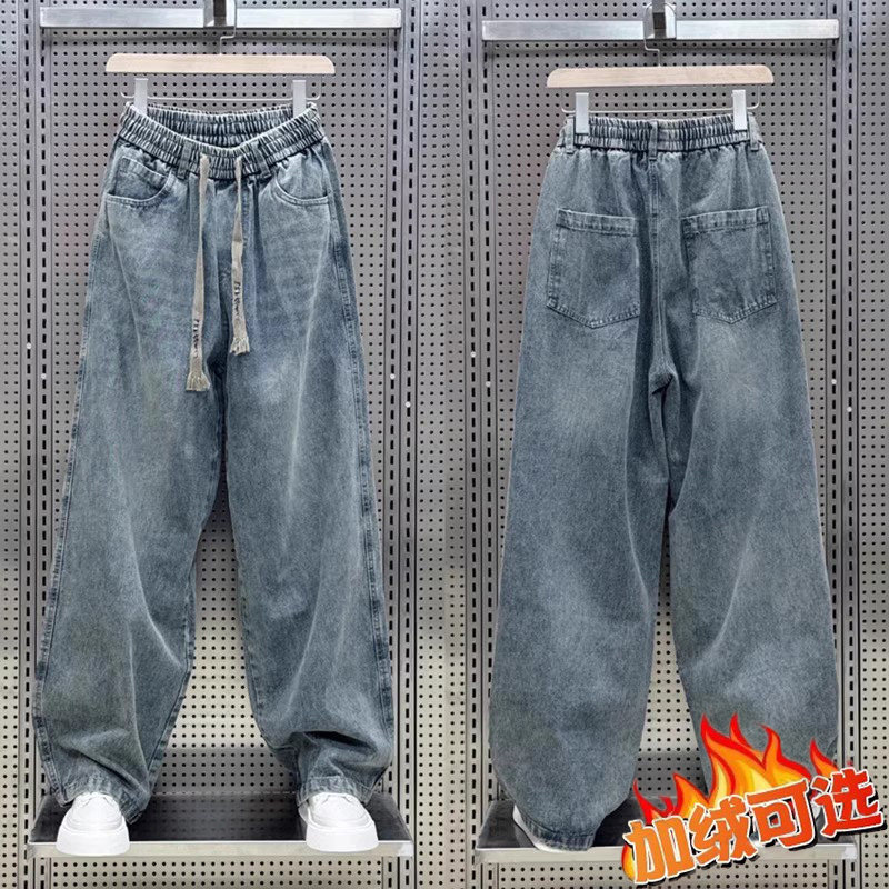 CLARALEE日系牛仔裤男春秋款潮牌阔腿弯刀裤大码宽松直筒休闲长裤,男装,牛仔裤,淘宝优惠券,粉丝福利购,淘宝优惠卷