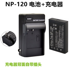 适用于欧达HDV-VD1 D200 D320 D325 D395摄像机NP-120电池+充电器