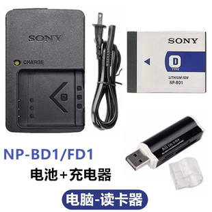 T90 充电器 TX1 BD1电池 相机NP T300数码 T77 T75 T70 索尼DSC