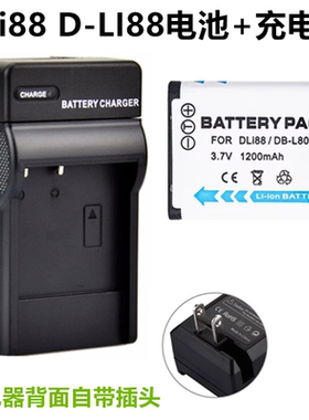 适用 宾得P70 P80 WS80 W90 H90 DLi88数码相机电池+充电器D-LI88