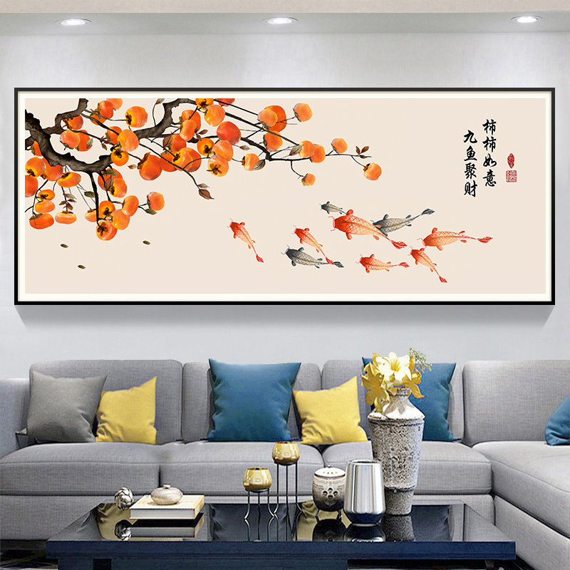 轻奢2025新水晶5D钻石画点钻石糊一切顺利十字绣糊画柿子九鱼图