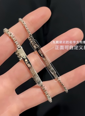 通体纯银不掉色可碰水可免费刻字