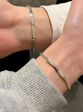 纯银情侣手链一对可定制刻字边伯贤同款fearless男女闺蜜生日礼物