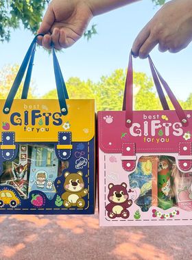 幼儿园儿童生日伴手礼新年送全班分享小朋友礼品派对礼物实用玩具