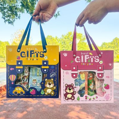 小朋友创意伴手礼礼物奖品小礼品