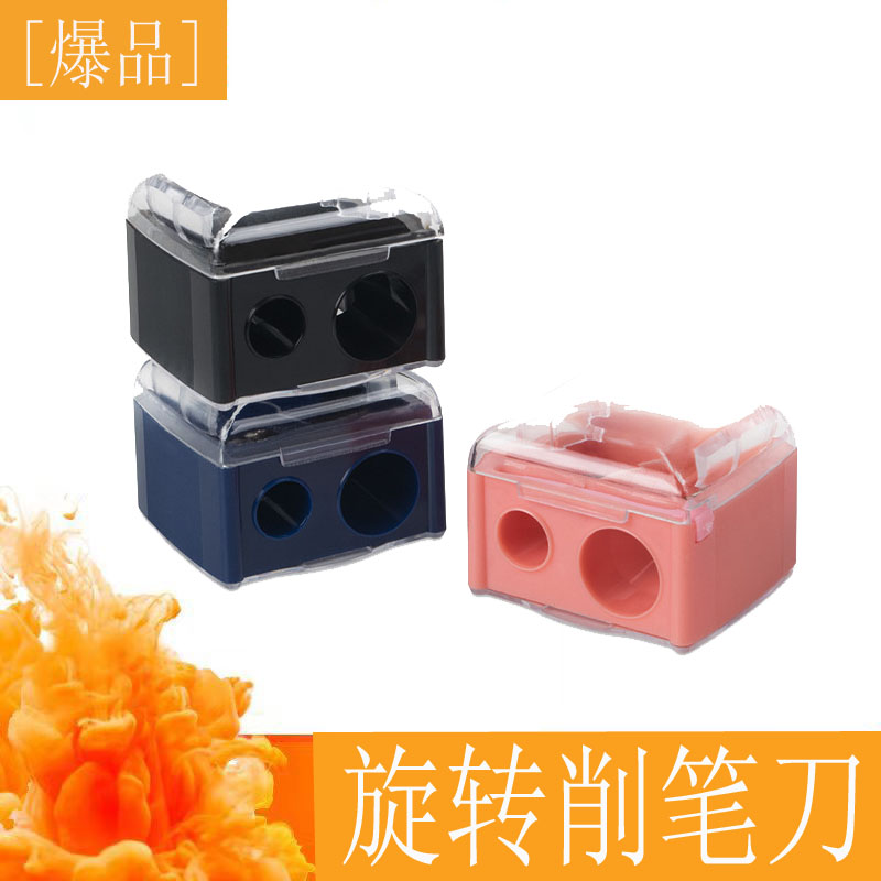 絺绣中国削笔大小孔旋转