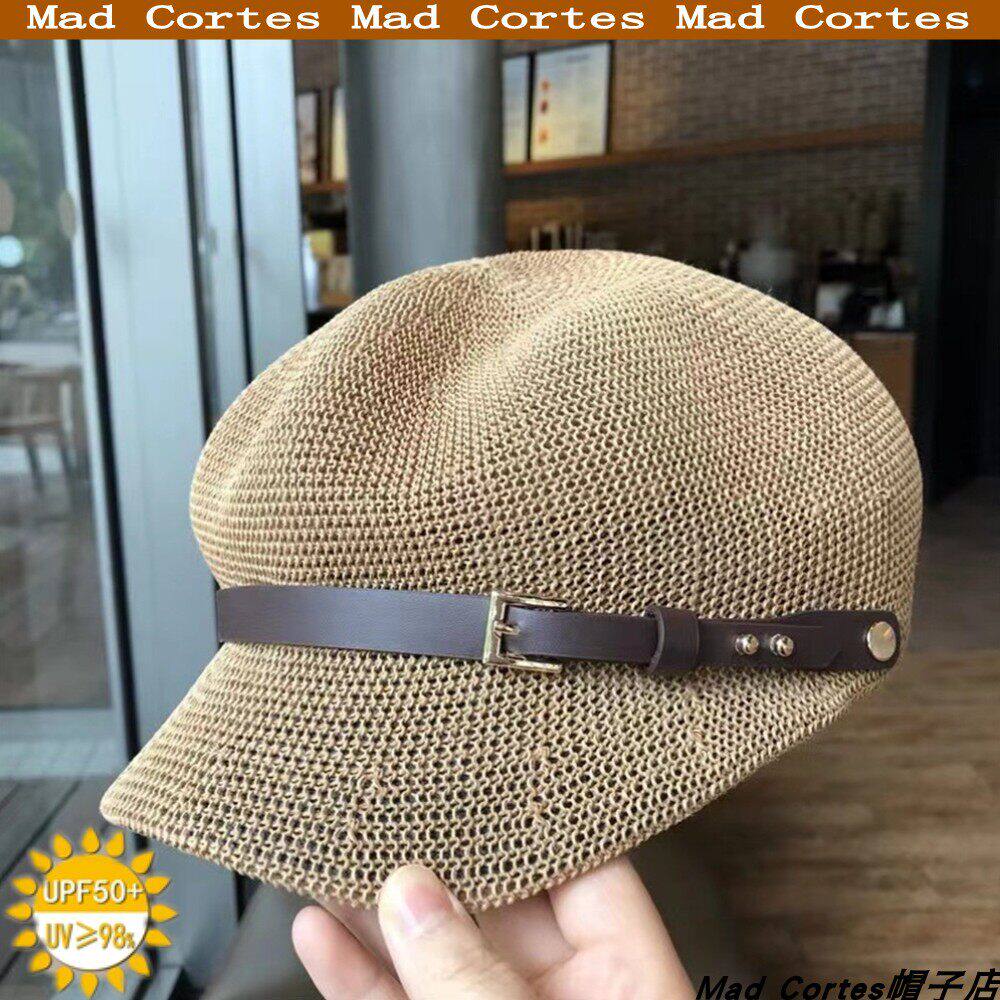 Mad Cortes韩国夏天镂空防晒八角帽子女显脸小遮阳鸭舌帽沙滩草帽