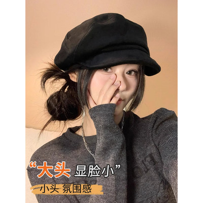 Mad Cortes韩国复古麂皮绒贝雷帽子女秋冬大头围显脸小报童八角帽