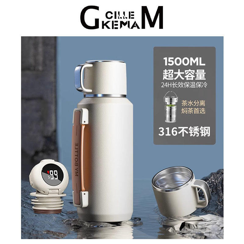 日本潮牌GM大容量保温杯男316不锈钢女闷泡茶杯子轻奢正品水杯壶