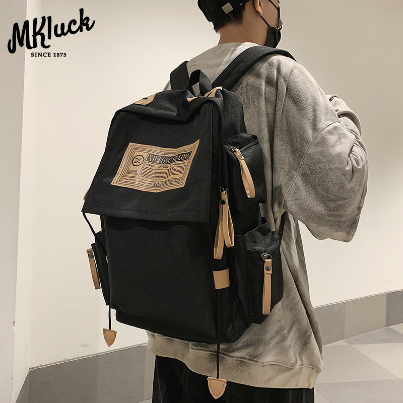 法国MKLUCK牛津布书包男大容量学生女双肩包电脑包背包高中生原宿