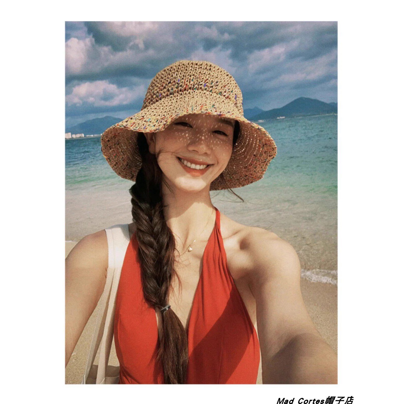 Mad Cortes法式海边沙滩遮阳防晒帽子女度假出游大檐草编渔夫帽潮