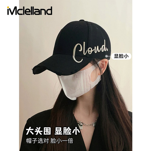 Mclelland鸭舌帽女款2025夏季硬顶帽子大头围加大加宽韩版棒球帽