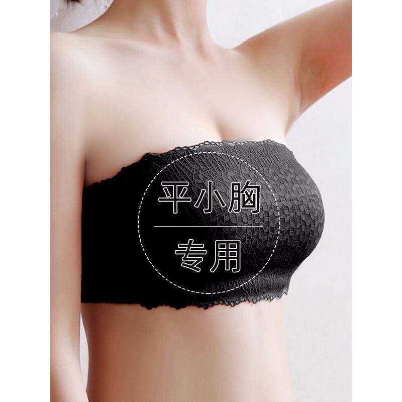 加厚6cm无肩带内衣女小胸聚拢防滑裹胸隐形婚纱专用文胸抹胸贴夏