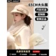 名媛羊毛鸭舌帽女秋冬2025新款 UVCUT法式 气质蝴蝶结马术贝雷帽