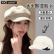 UVCUT八角帽子女2025新款 大头围百搭显脸小秋冬画家报童贝雷帽