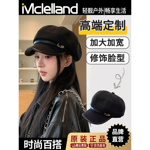 Mclelland黑色复古八角贝雷帽女秋冬2025款大头围报童画家鸭舌帽