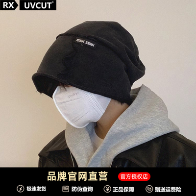 RX UVCUT梓渝同款水洗做旧堆堆帽男大头围显脸小百搭黑色包头冷帽