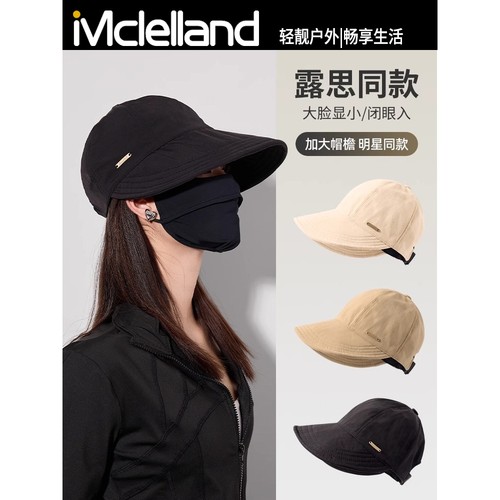 Mclelland2024新款帽子女款夏季渔夫帽百搭遮阳帽大头围防晒帽潮
