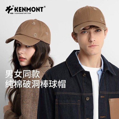 卡蒙情侣款破洞全棉棒球帽