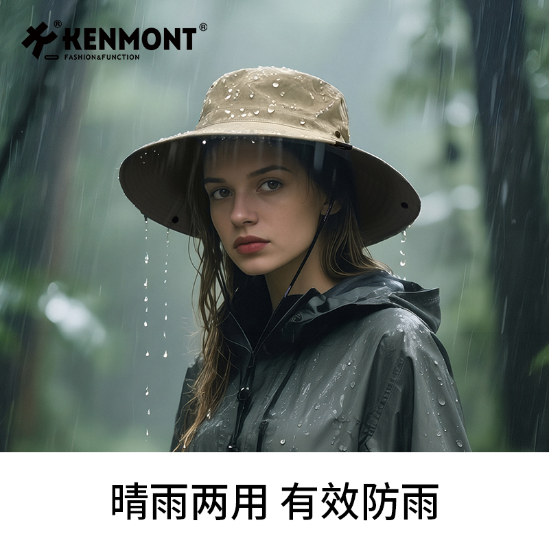 卡蒙防雨可折叠盆帽防风防晒帽