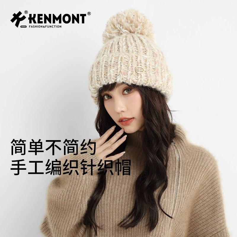 卡蒙保暖女士秋冬大头围毛线帽
