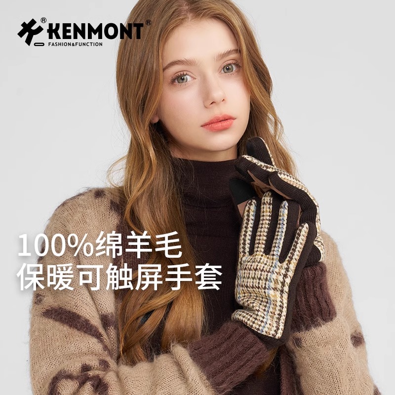 卡蒙騎行手套女冬季可觸屏防滑綿羊毛呢保暖滑雪手套防風(fēng)防寒加絨