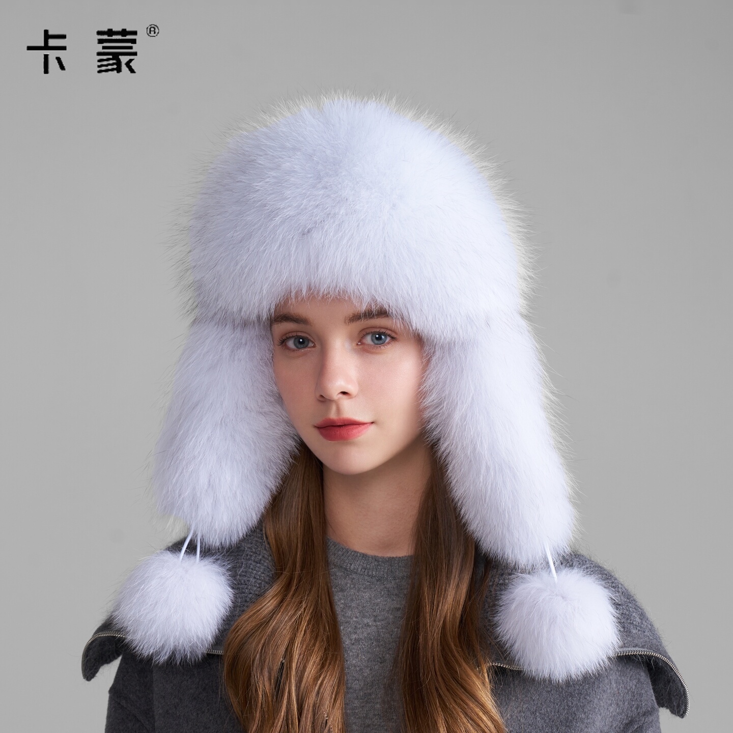 卡蒙2025新款冬季奢华保暖护耳帽